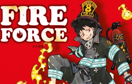  Anime Fire Force ganha trailer